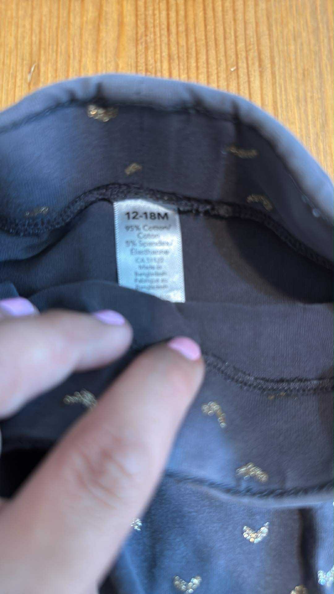 Pantalon george 12-18 mois état neuf