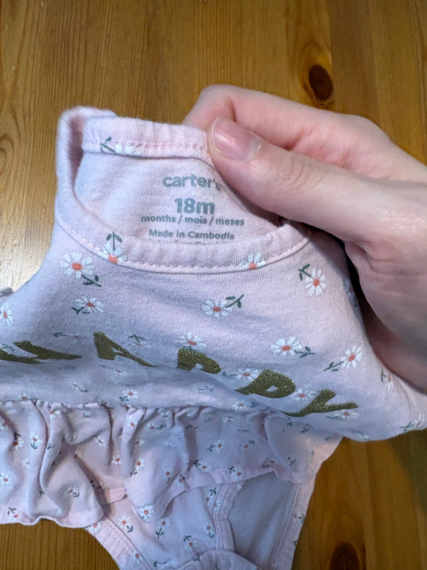 cache-couche carter’s 18 mois🌼🌸
