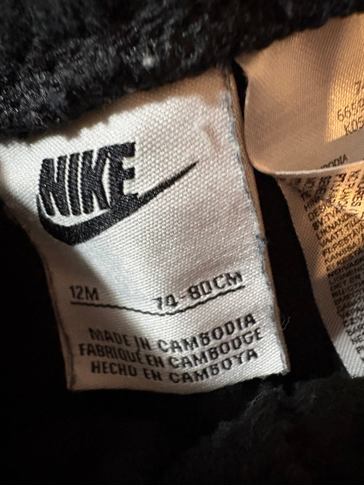 Ensemble Nike 12 mois (cmb)
