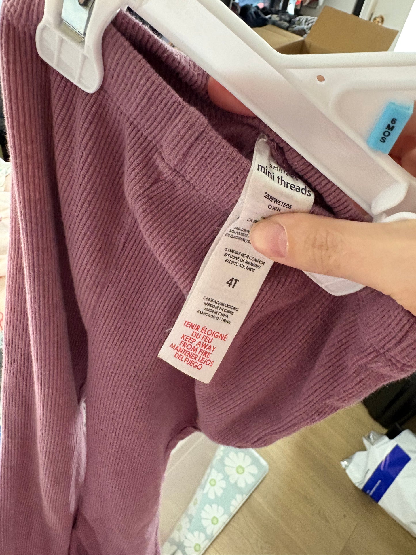 Pantalon petit lem 4 T (Gilet vendue séparément)