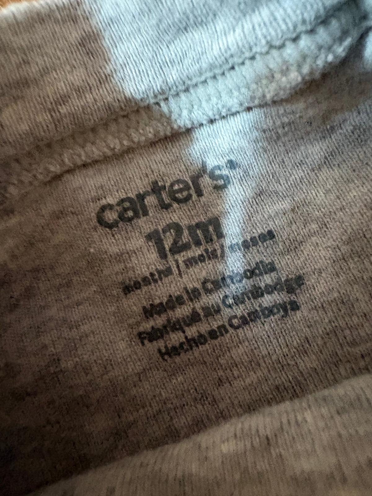 Cache couche carter's 12 mois (cmb)
