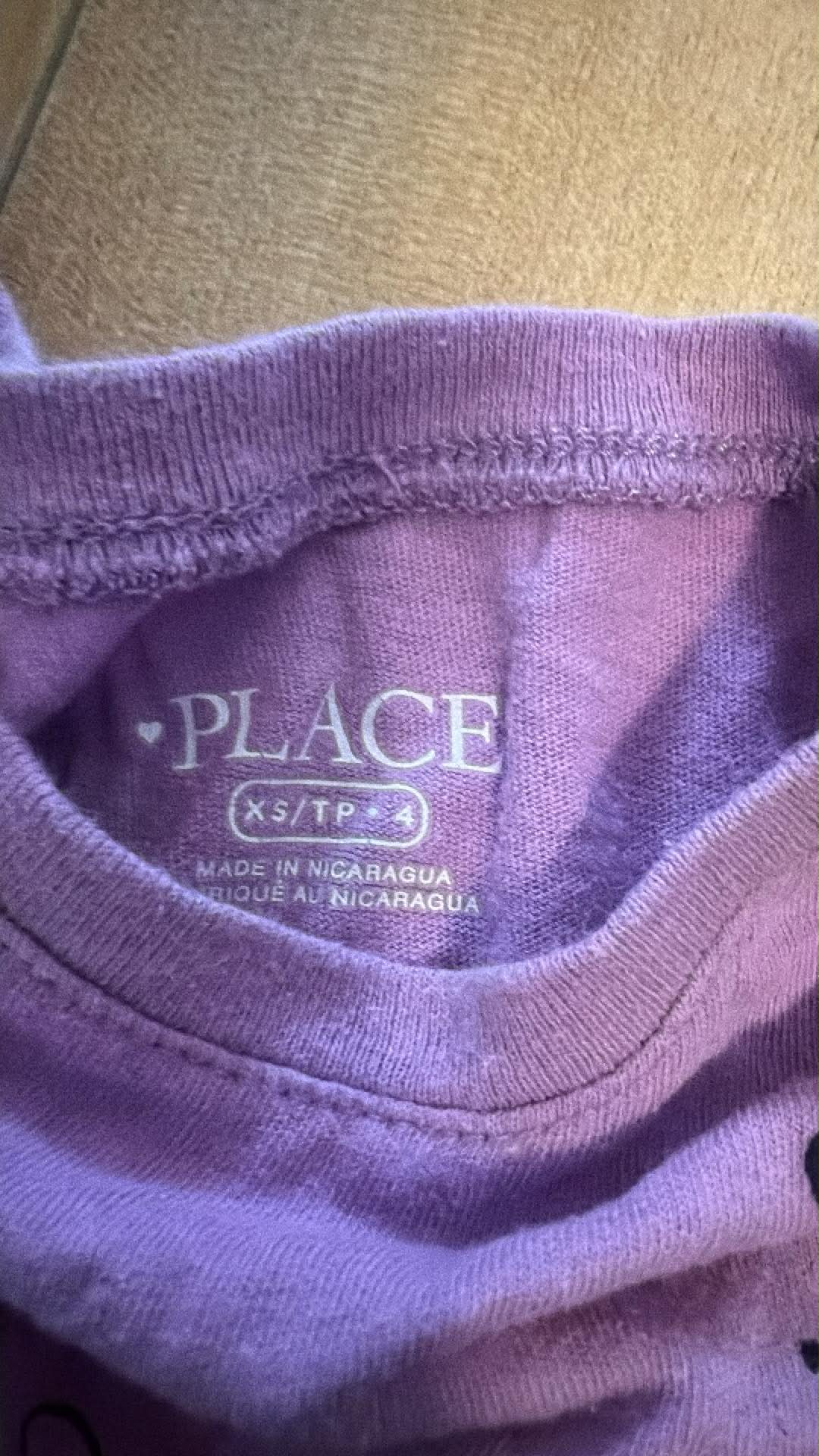 Gilet place 4 ans