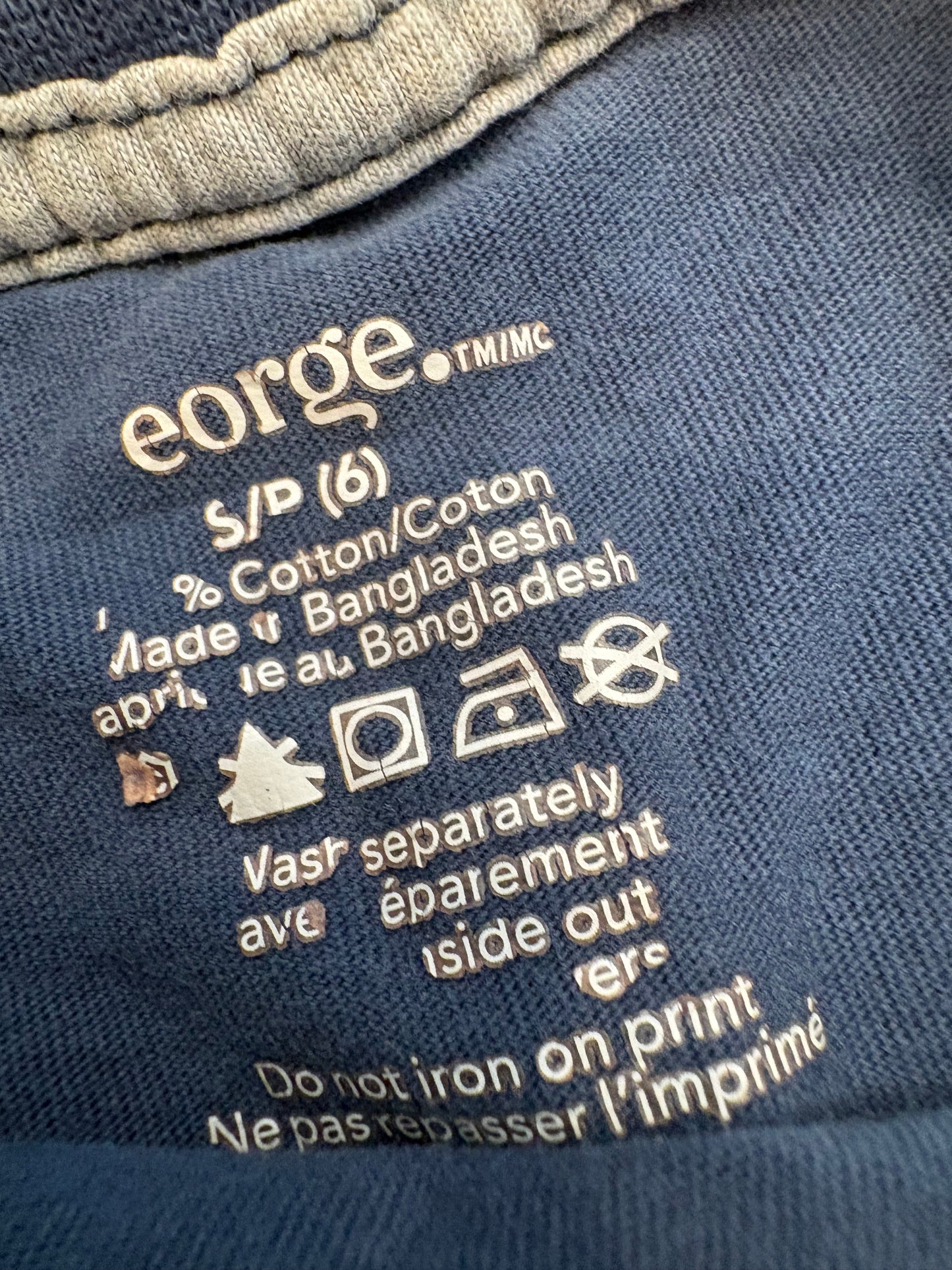 Chandail George 6 ans (cmb)*