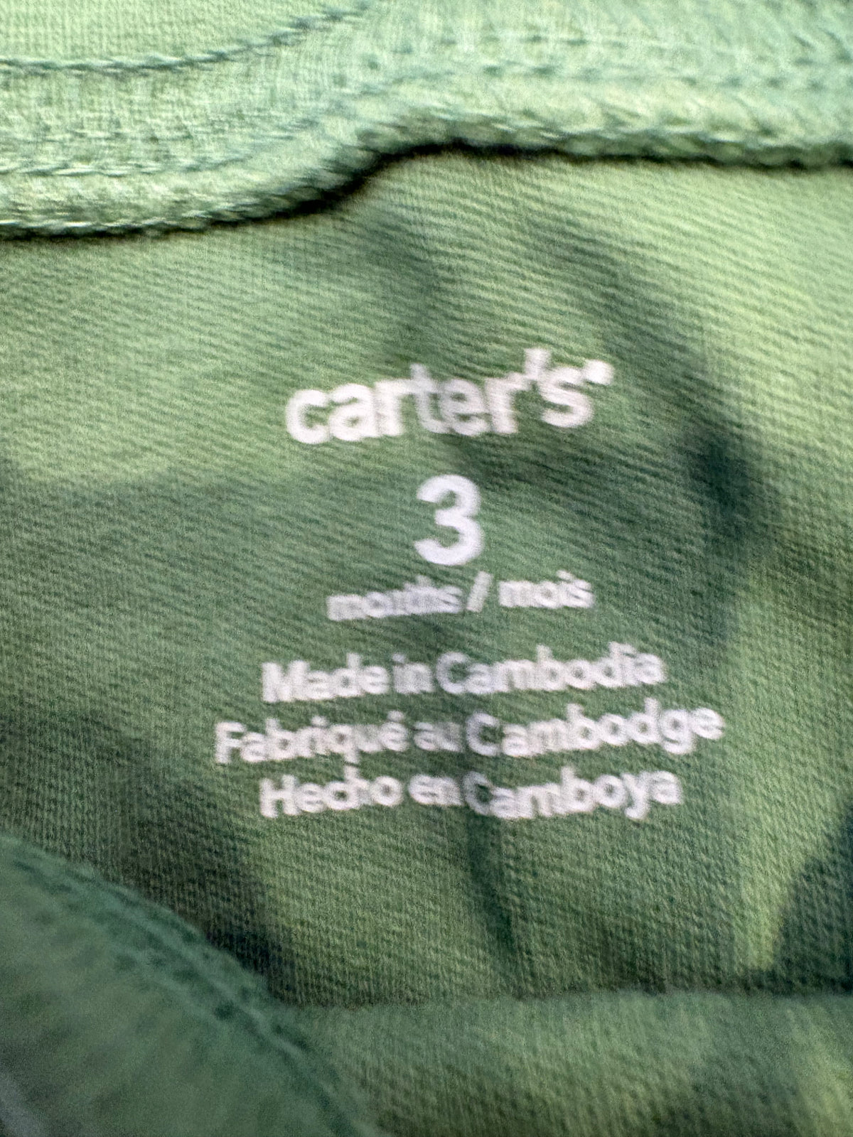 Cache couche carter's 3 mois (cmb)