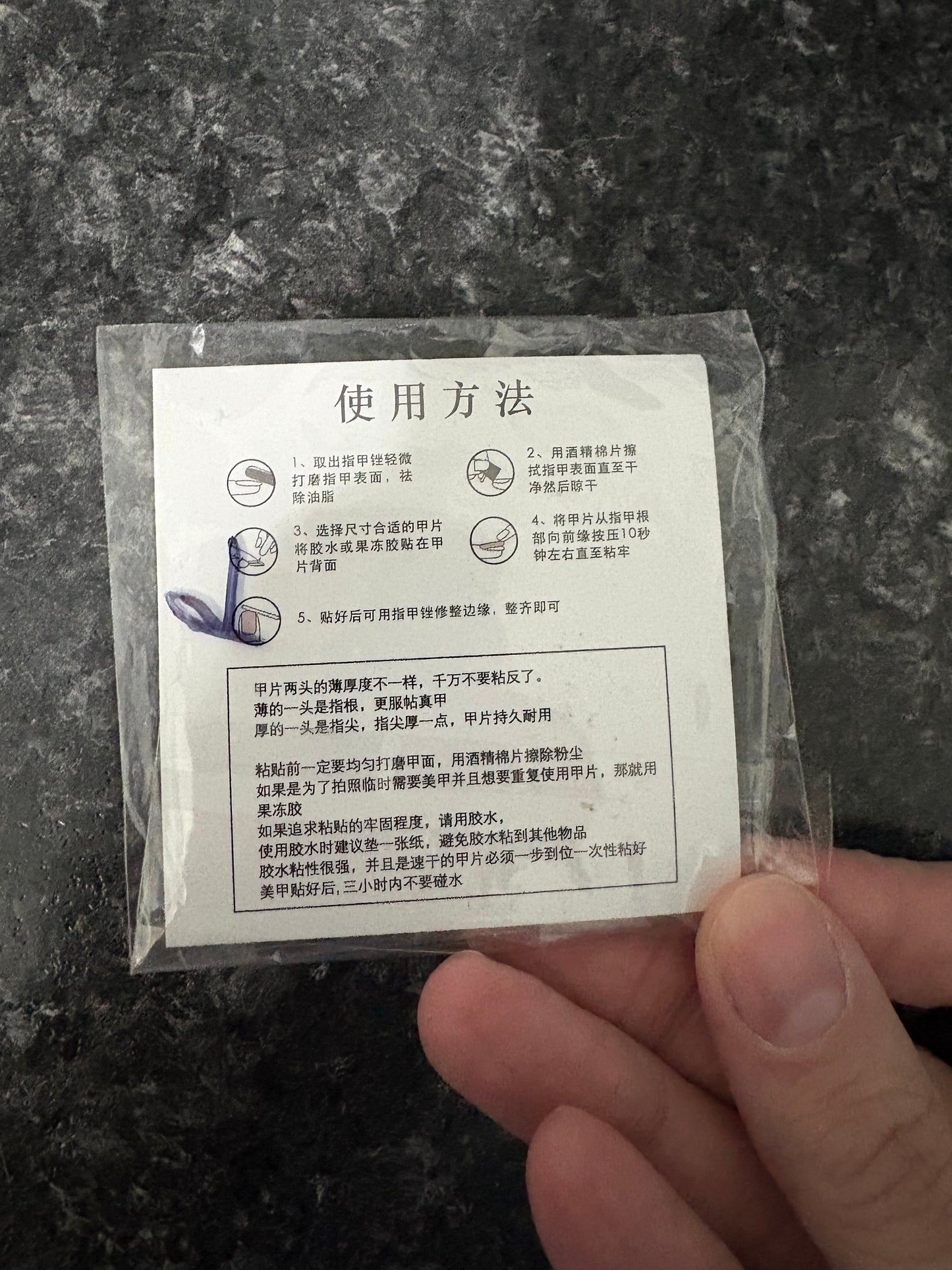 Faux ongles large neuf