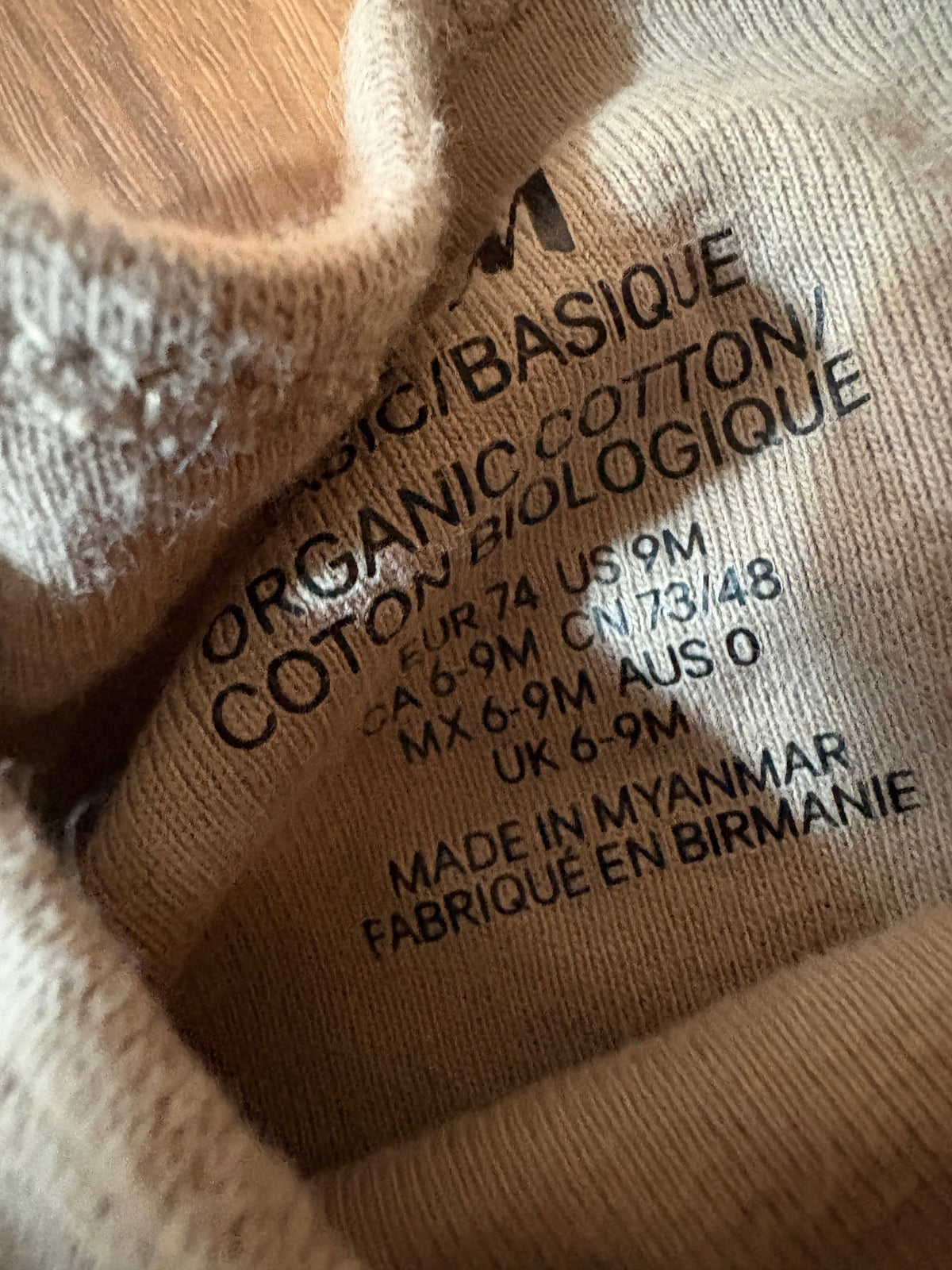 Cache couche 6-9 mois h&m (cmb)