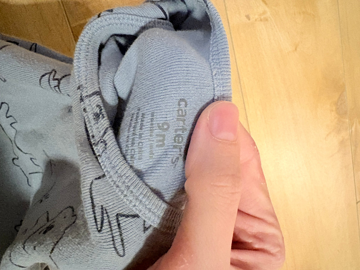 Cache-couche carter’s 9 mois*