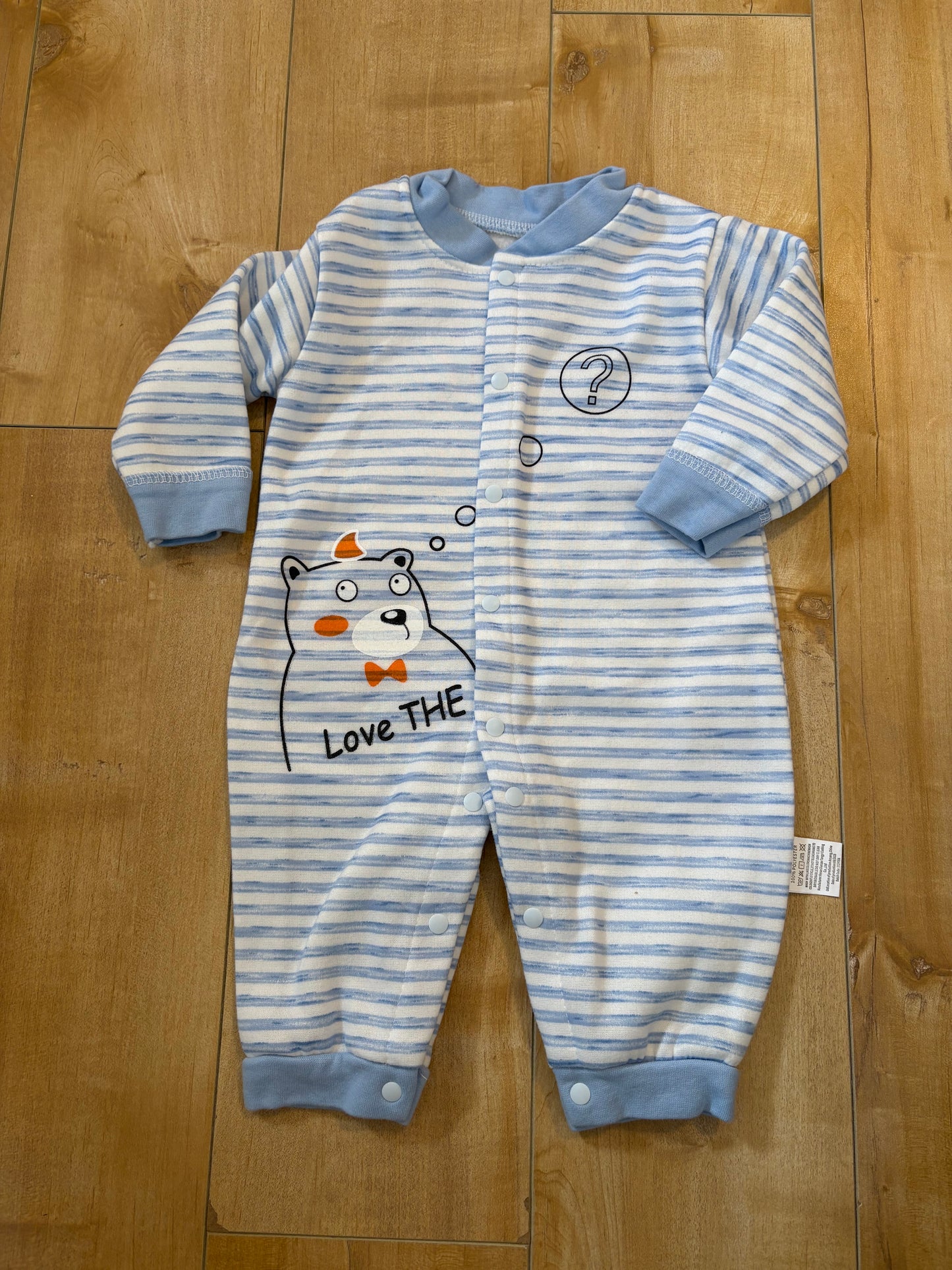 Pyjama chaud neuf 3 mois