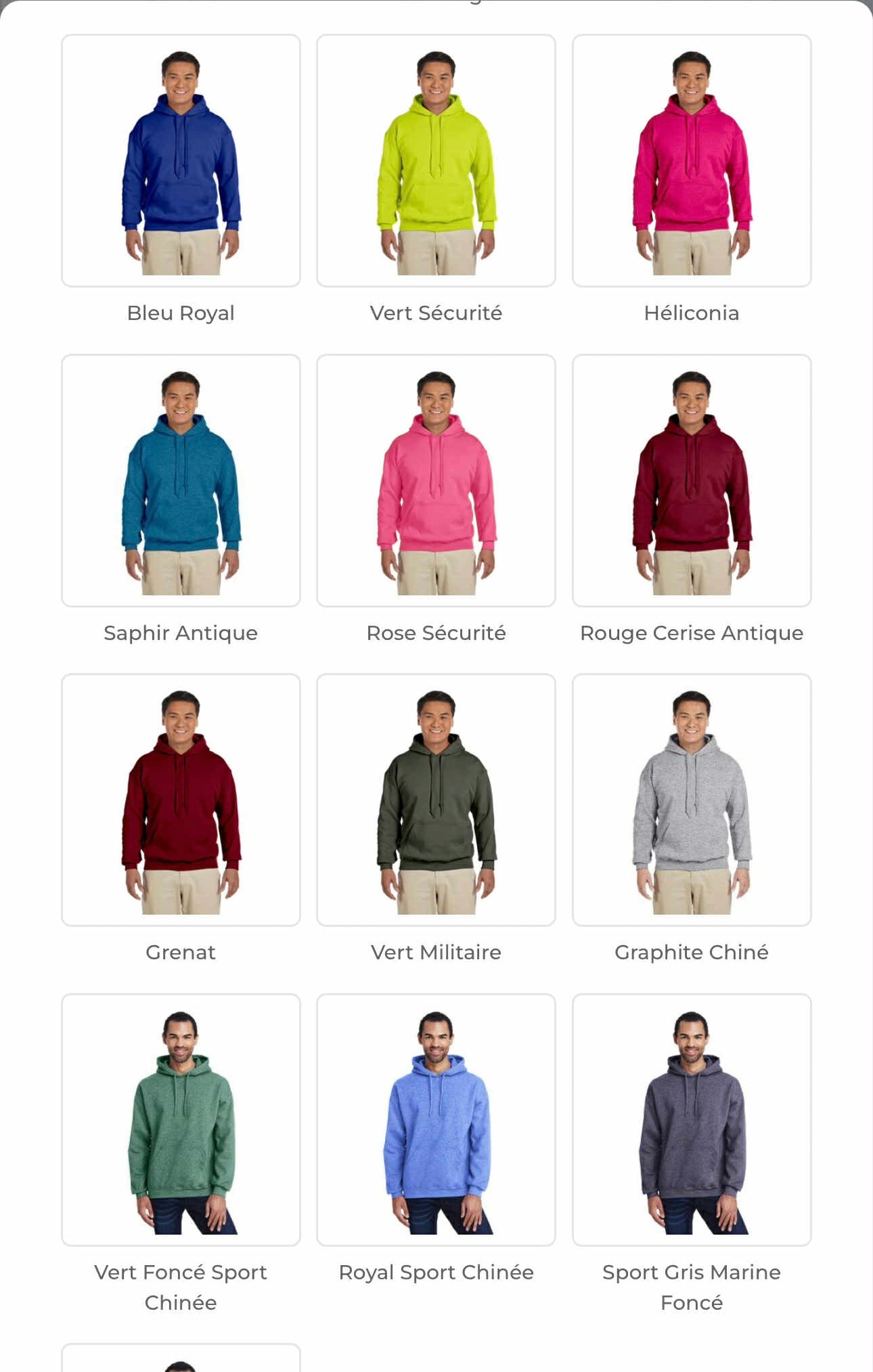 Gilet à capuche jusqu’a 12 ans brawl star / fortnite * voir description*