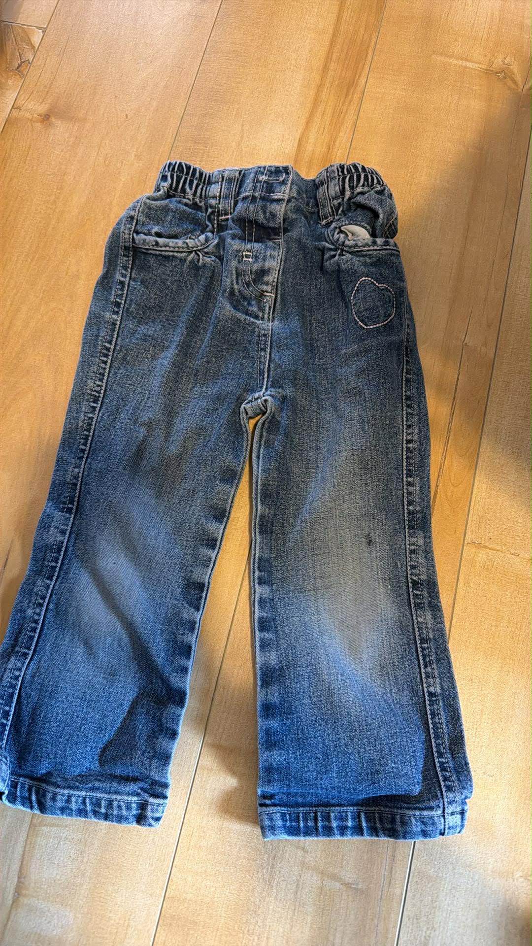 Jeans 23 mois *