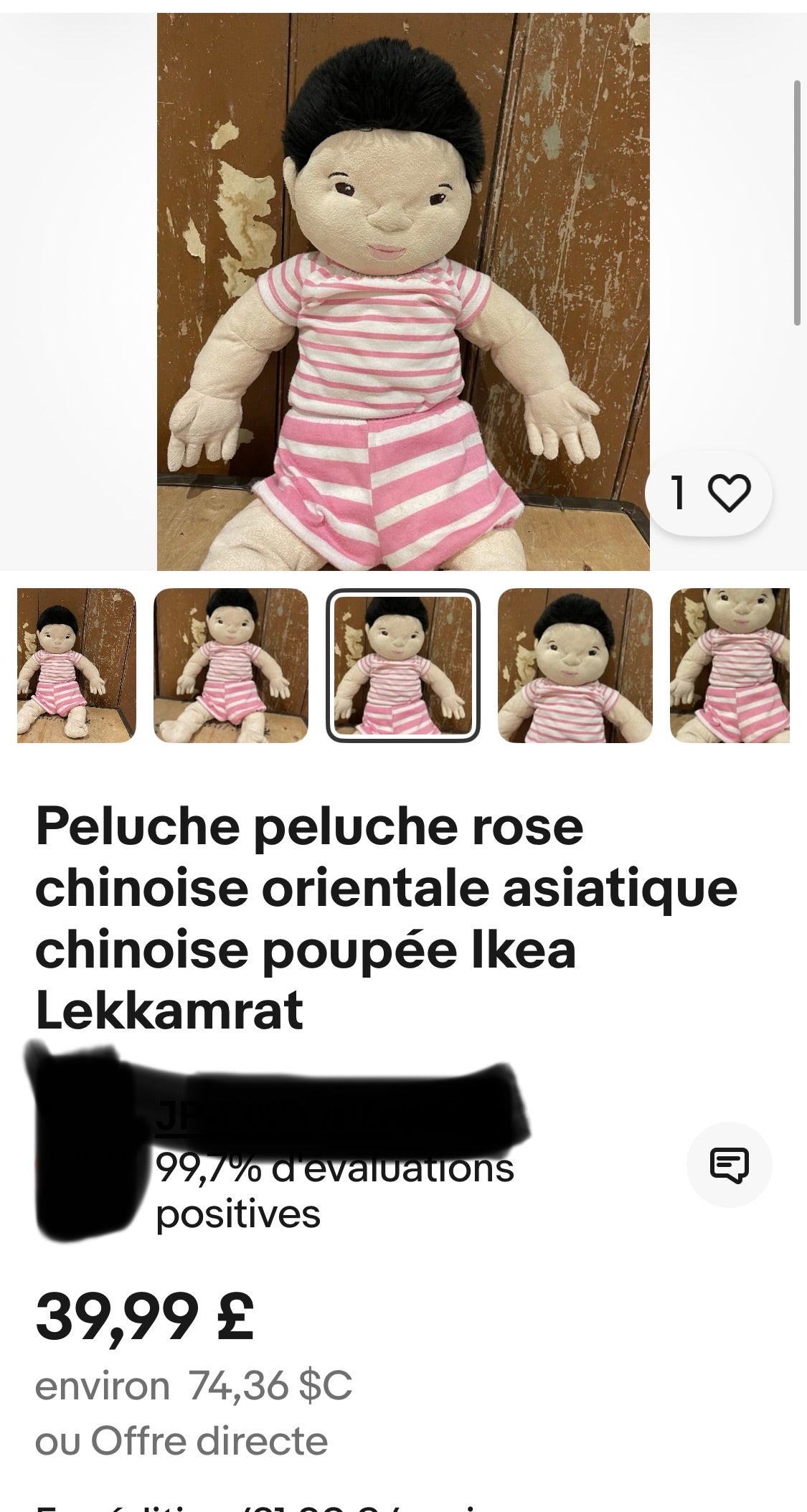 RARE Poupée discontinué ikea Lekkamrat valeur entre 40$ et 70$
