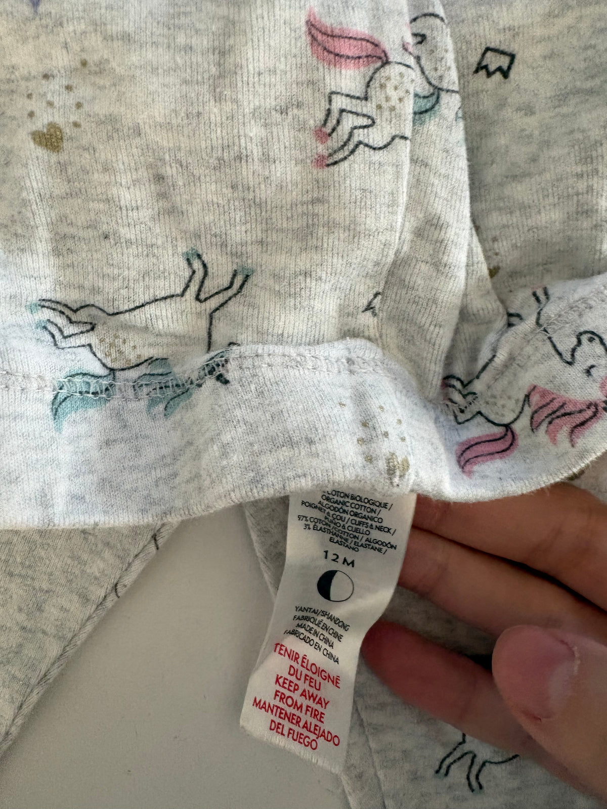 Pantalon pyjama petit lem 12 mois