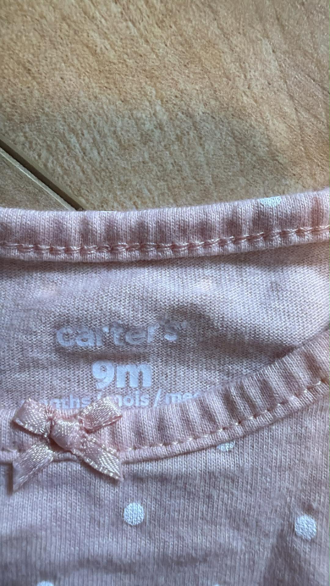 cache-couche carter’s 9 mois