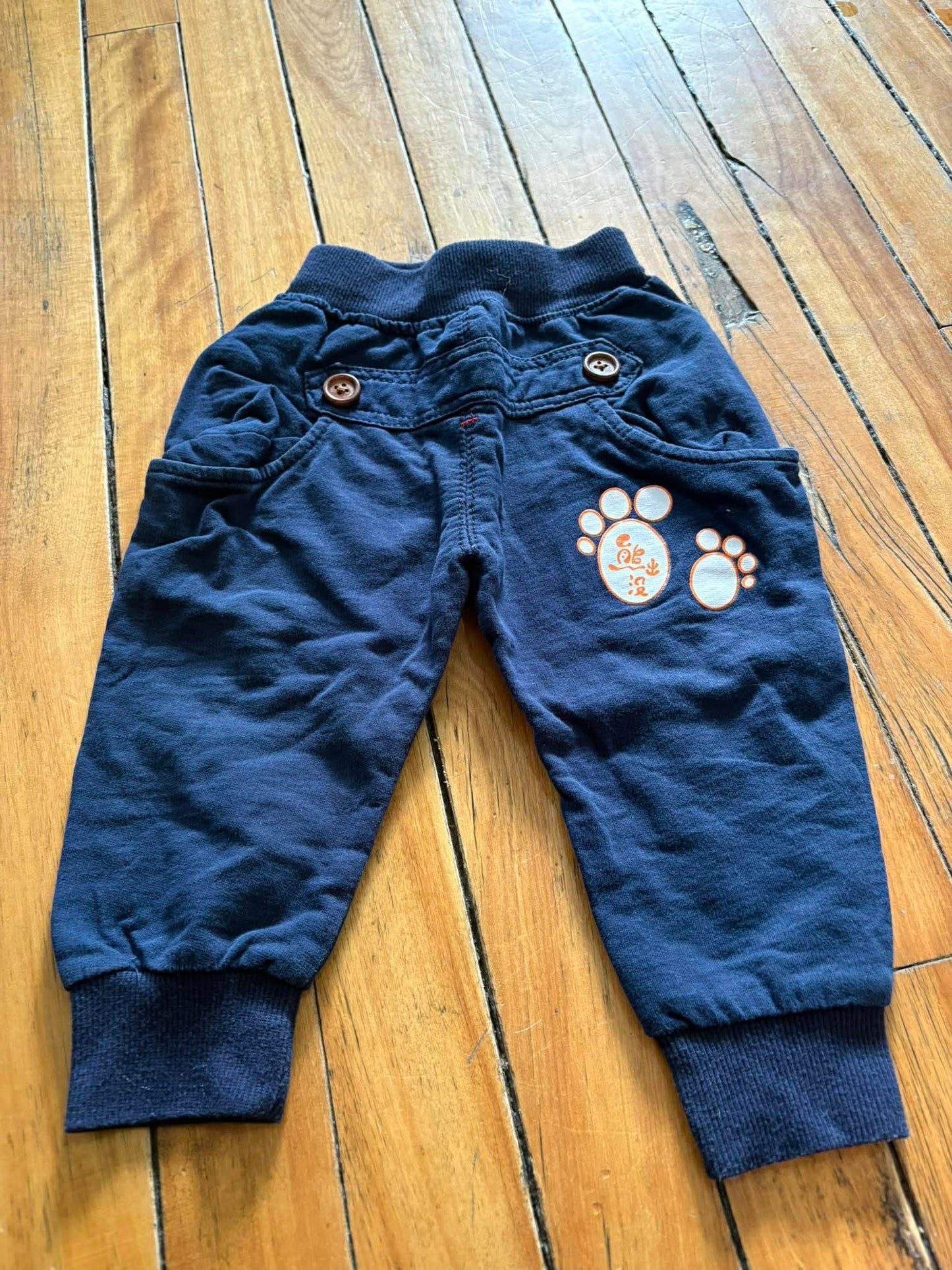 pantalon vintage medium 12 mois environ