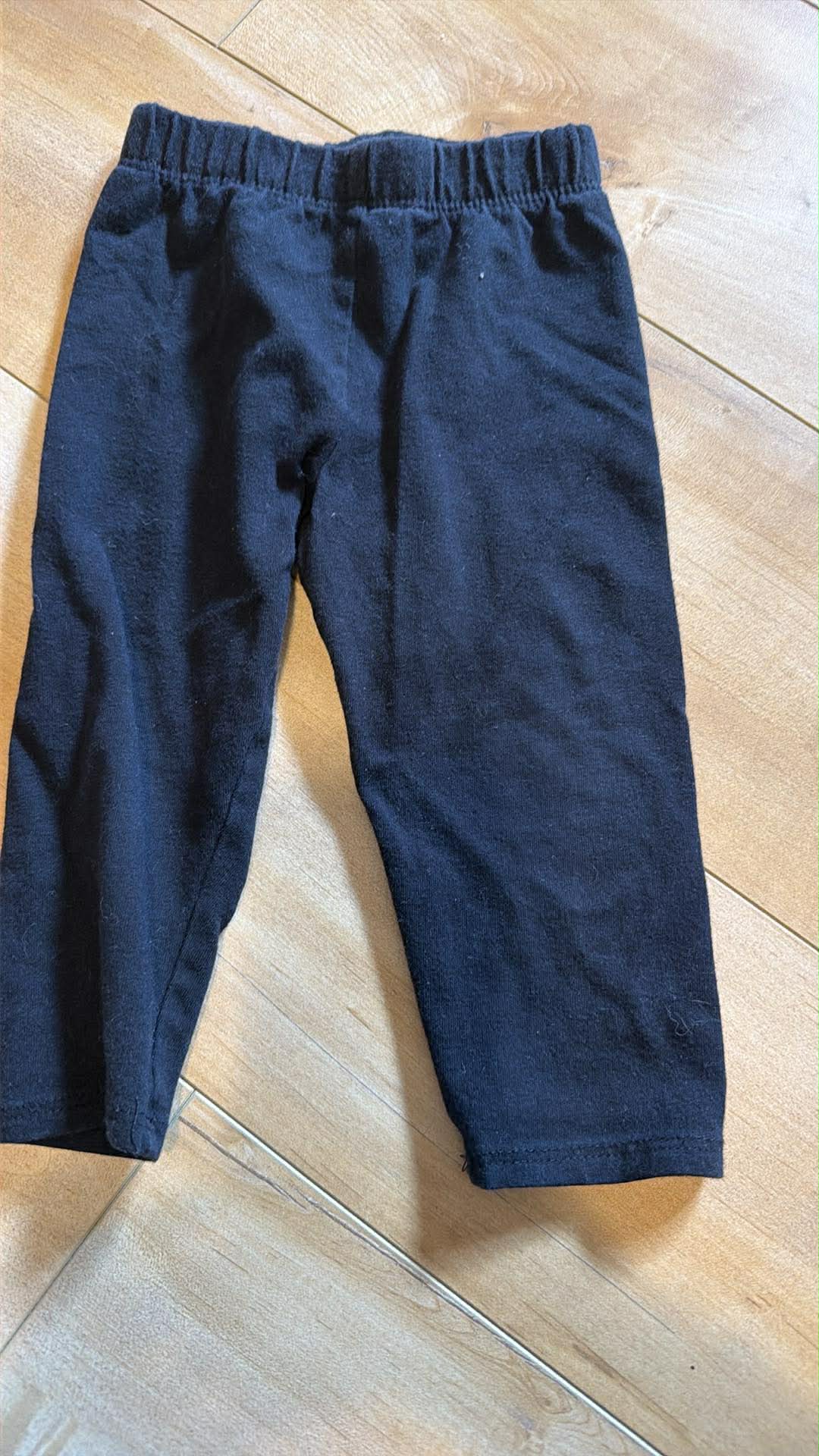 Legging george 6-12 mois