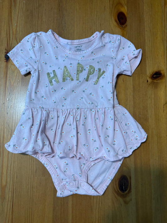 cache-couche carter’s 18 mois🌼🌸