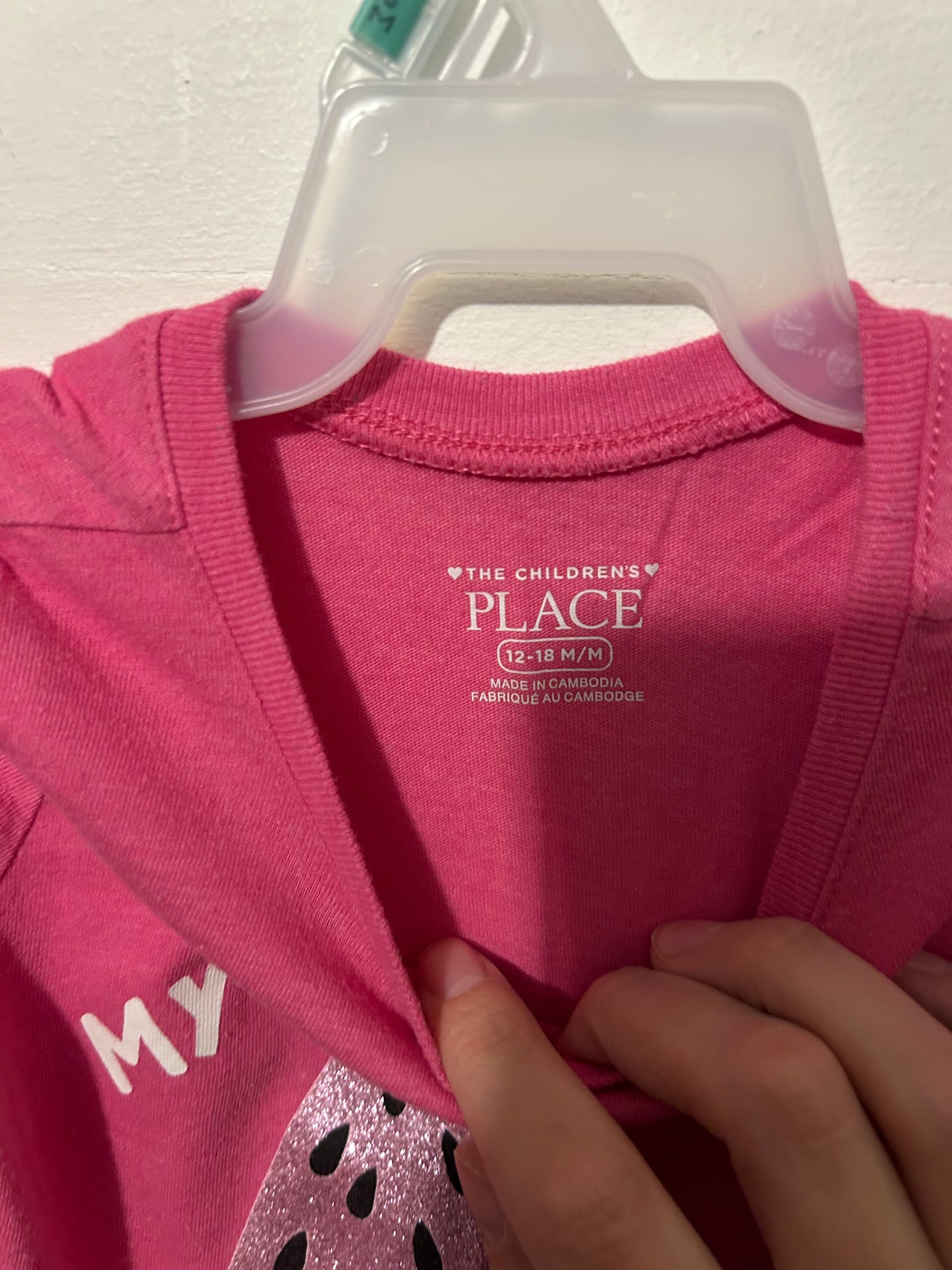 t-shirt children place 12-18 mois