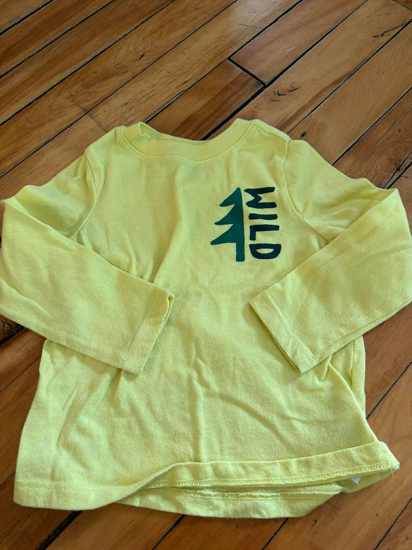 Gilet old navy 2T (cmb)