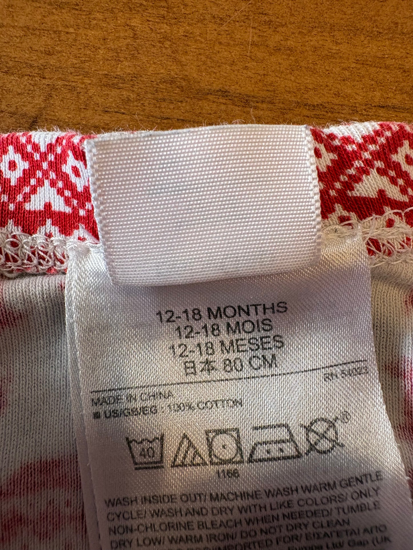 Pantalon 12-18 mois (cmb)
