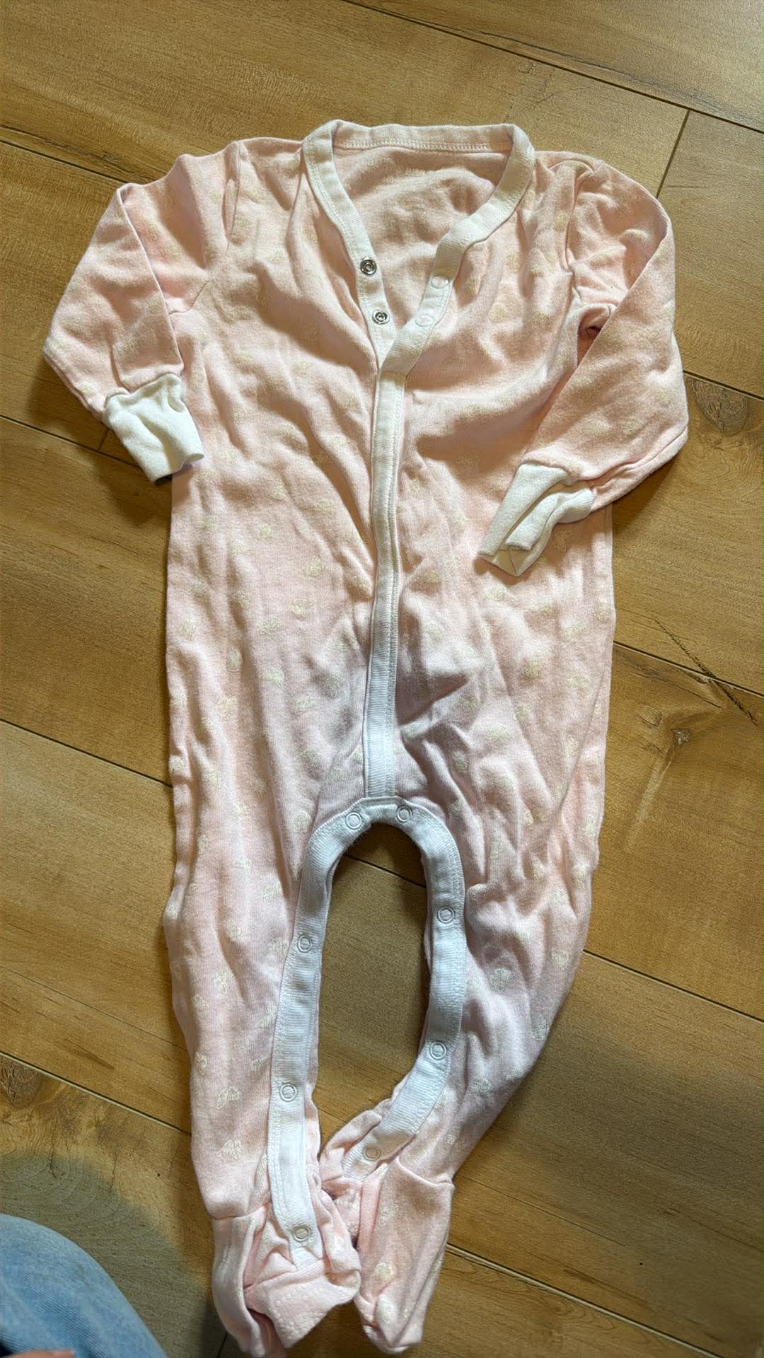 Pyjama burt’s bee 12 mois
