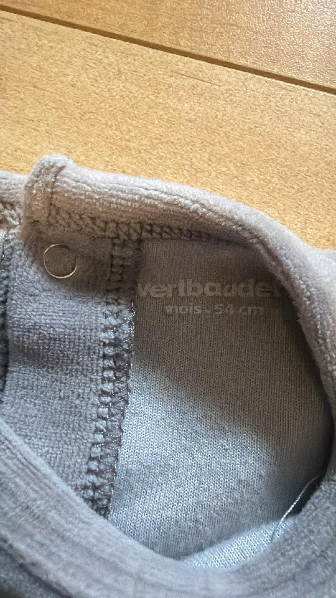 Pyjama vertbaudet 1 mois