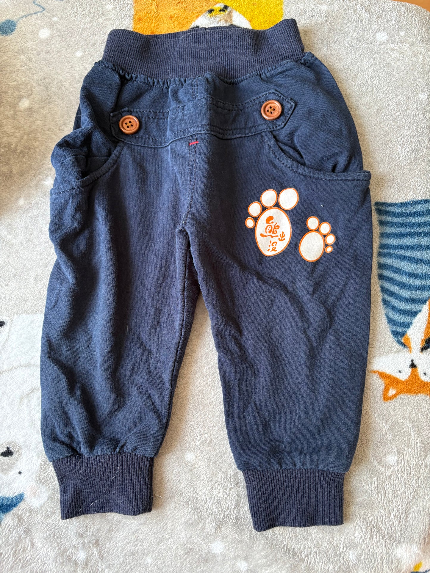 pantalon medium 12 mois environ