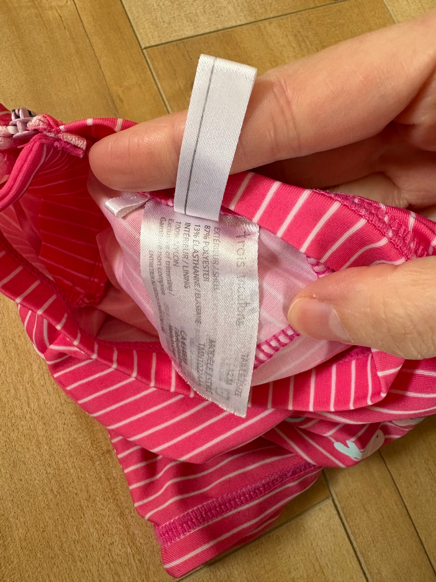 Haut costume de bain 12 mois troi moutons état neuf (ConsignationML)