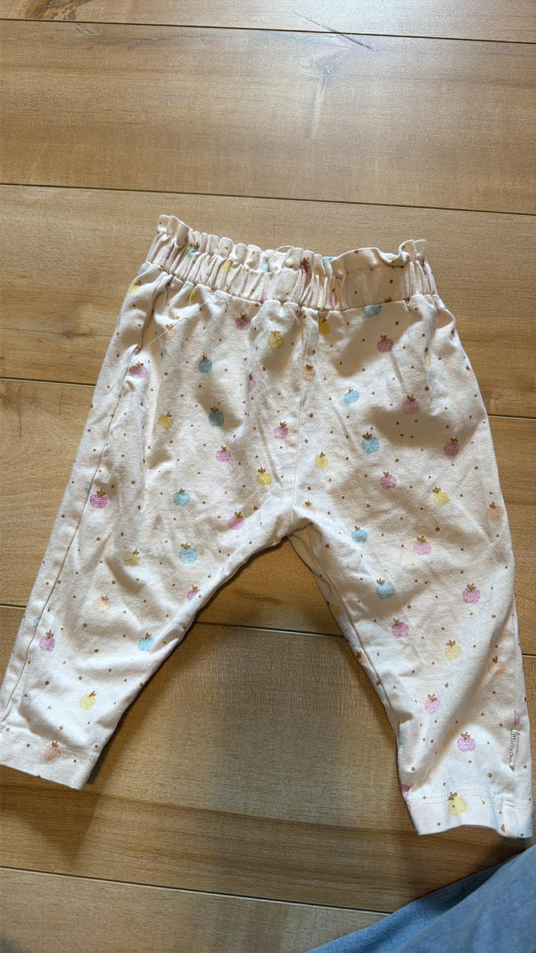 Pantalon 6 mois
