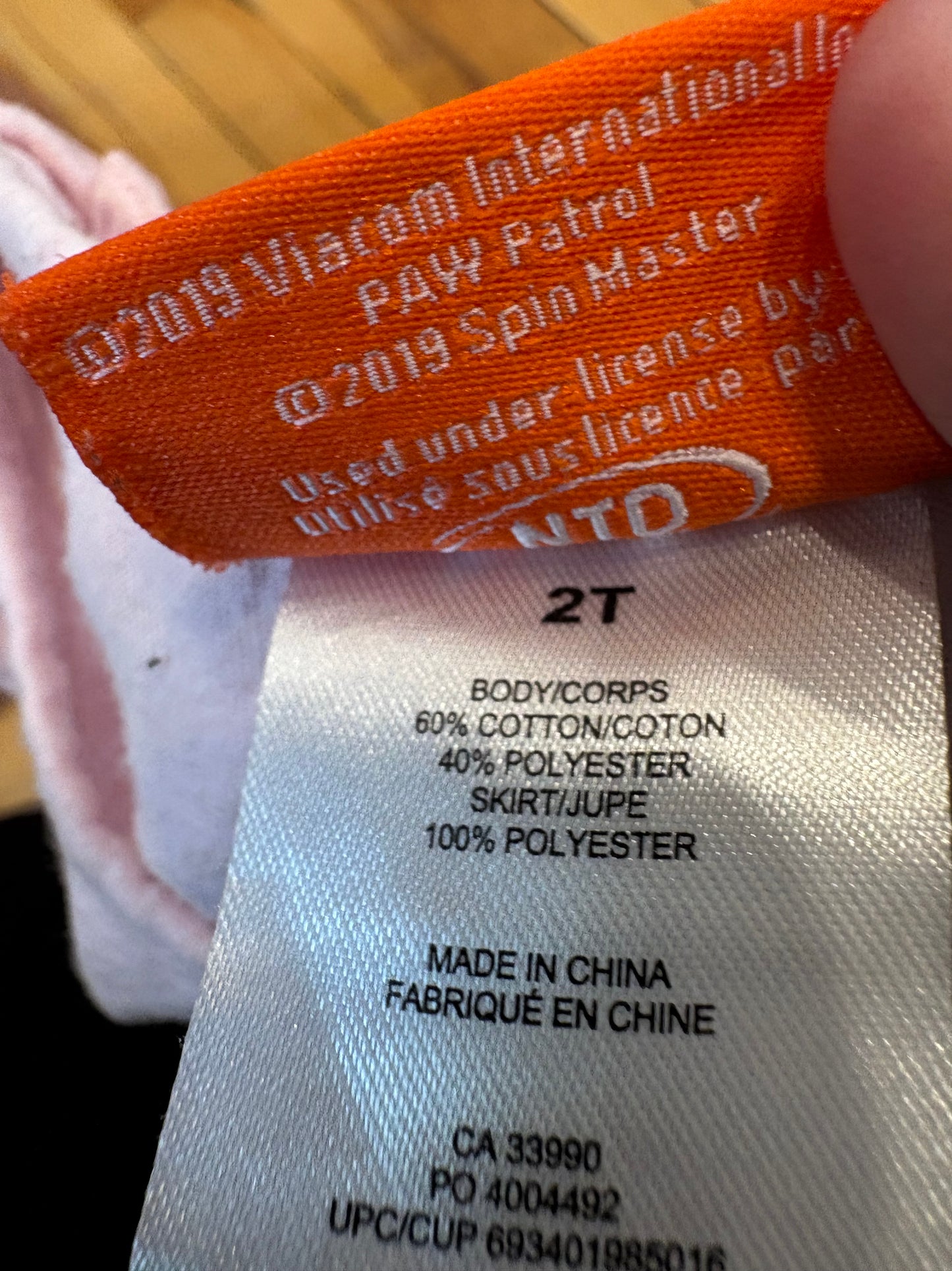 Robe pat patrouiller 2T