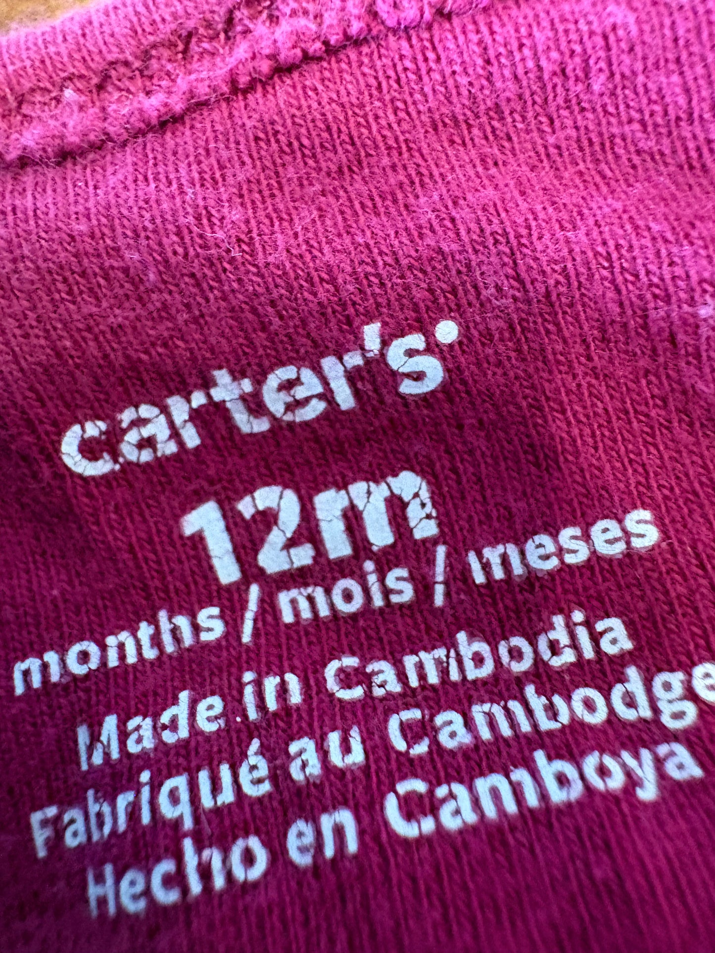 Cache couche carter's 12 mois (cmb)