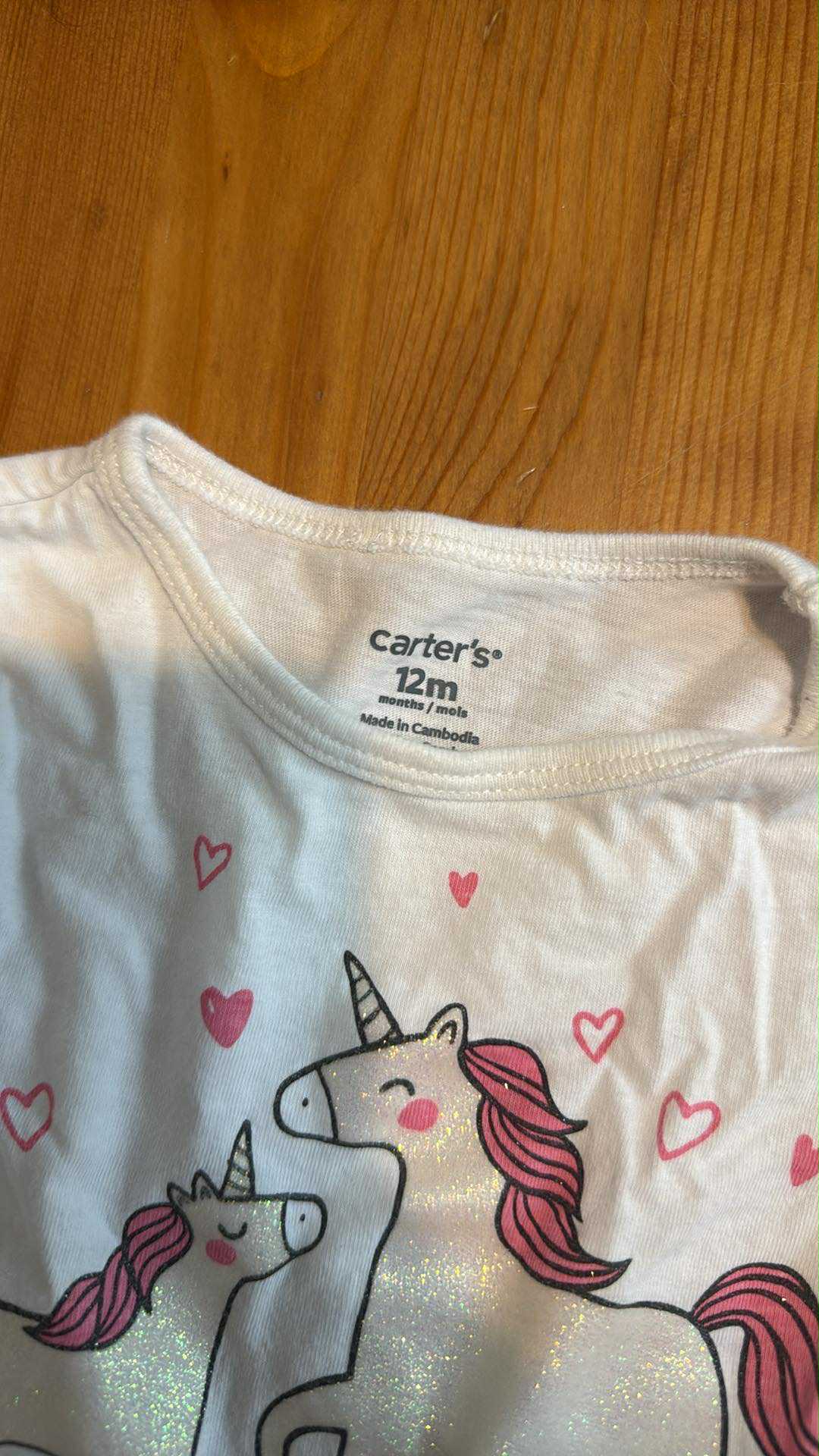 Gilet carter’s 12 mois