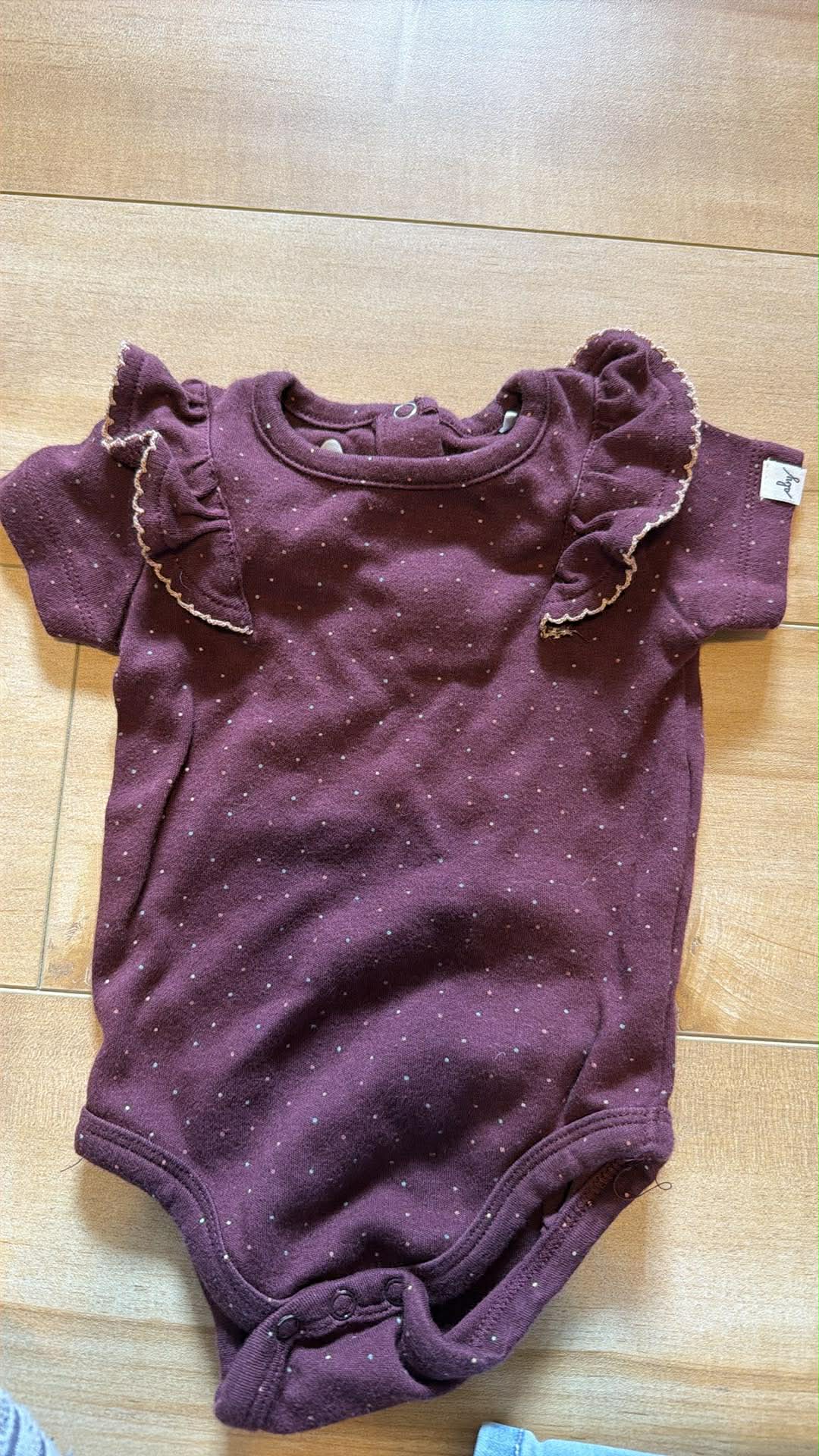 Cache-couche aby 6 mois