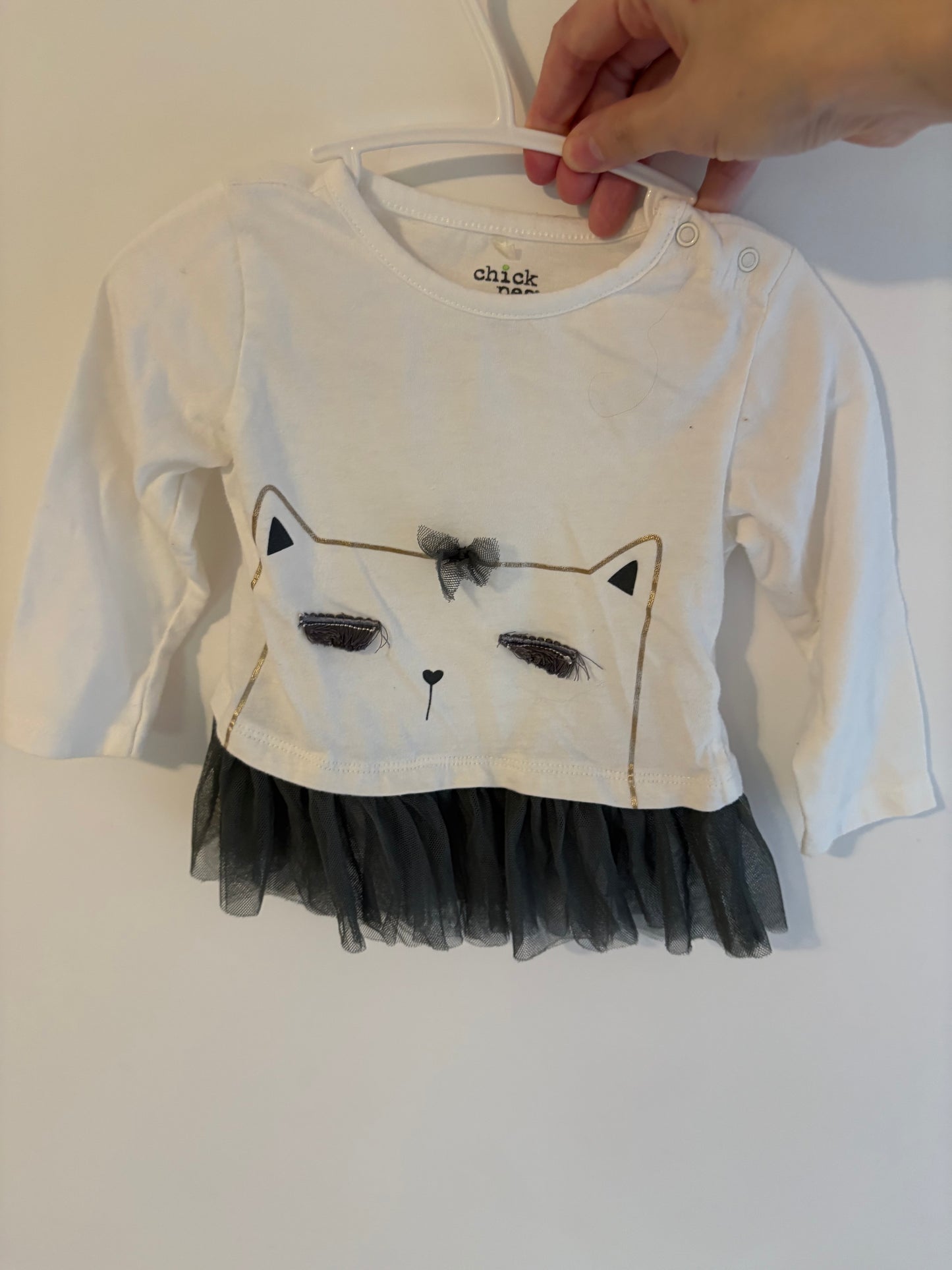 Gilet chick pea 12 mois