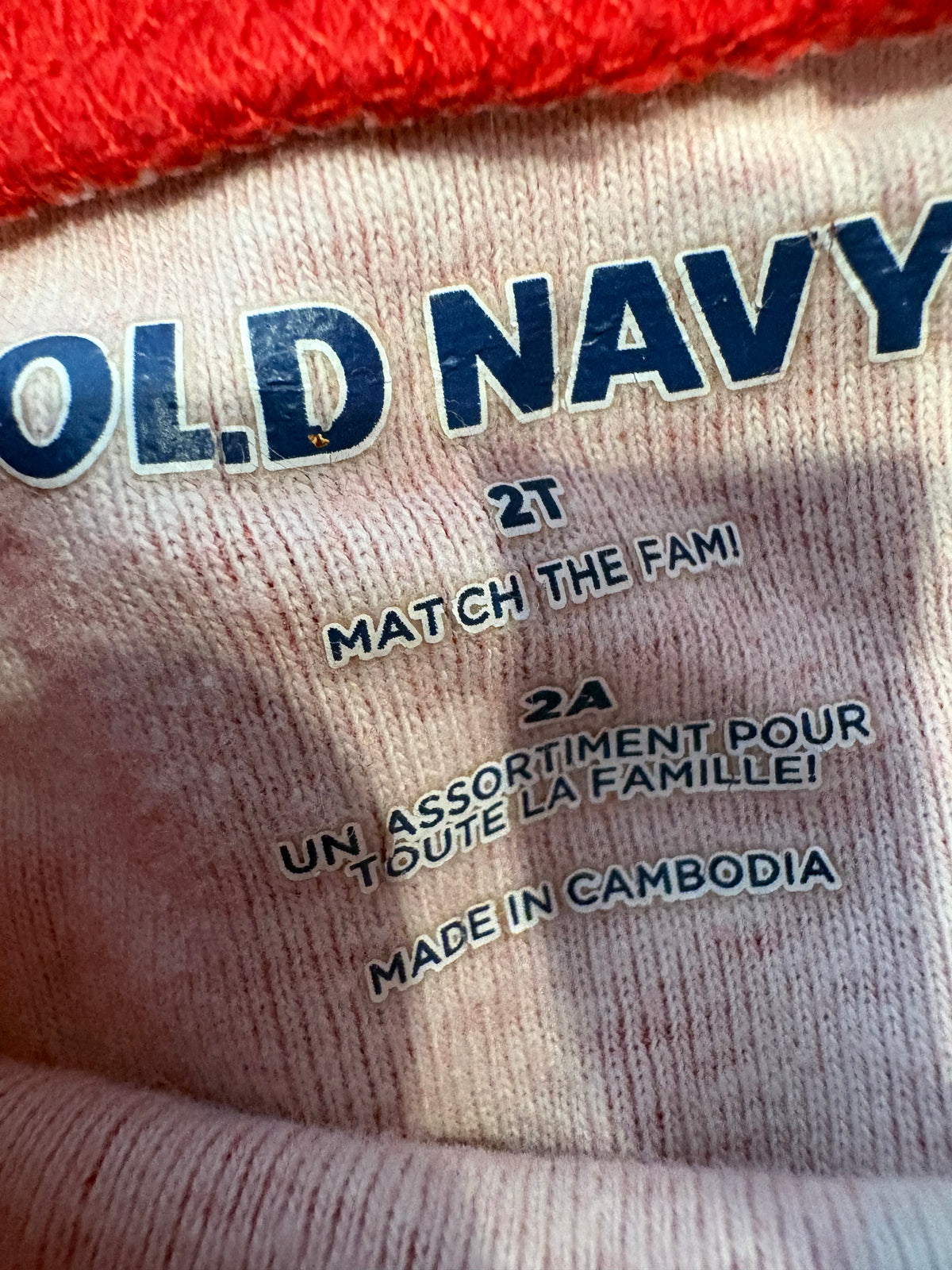 Ensemble Old navy 2T (cmb)