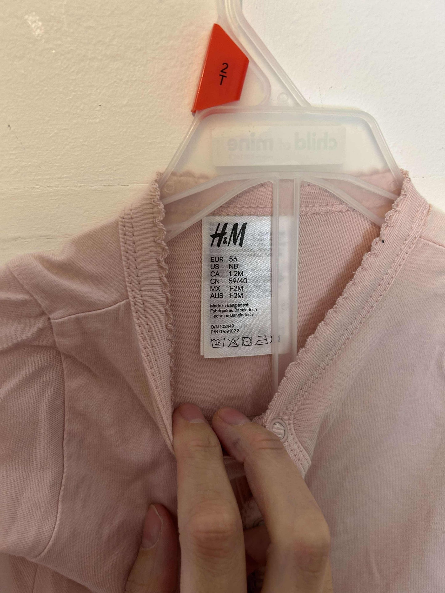 Pyjama h&m